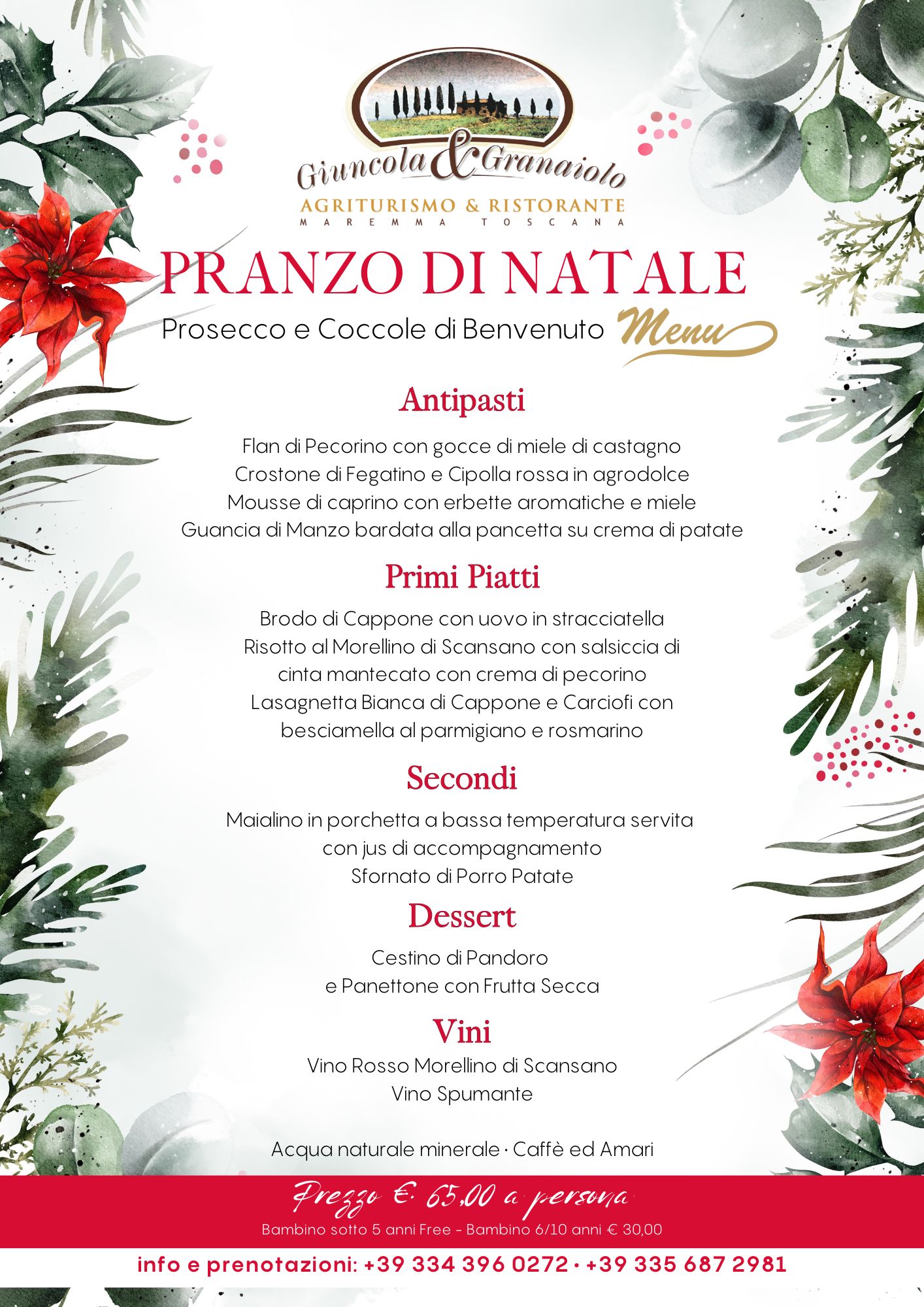 Menù Pranzo di Natale 2025 alla Giuncola e Granaiolo